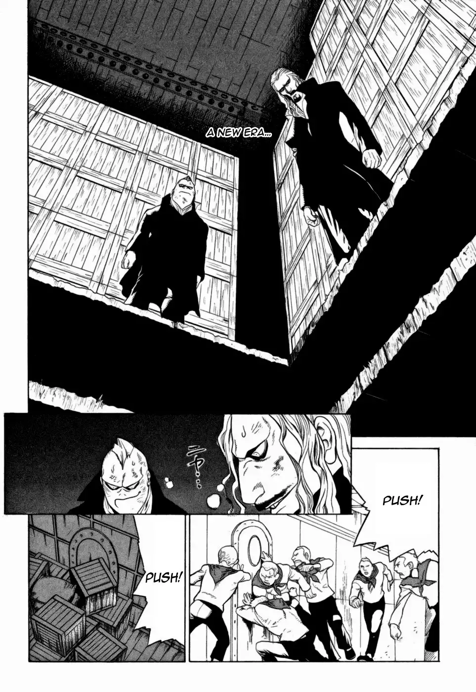 Kumo no Graduale Chapter 10 16